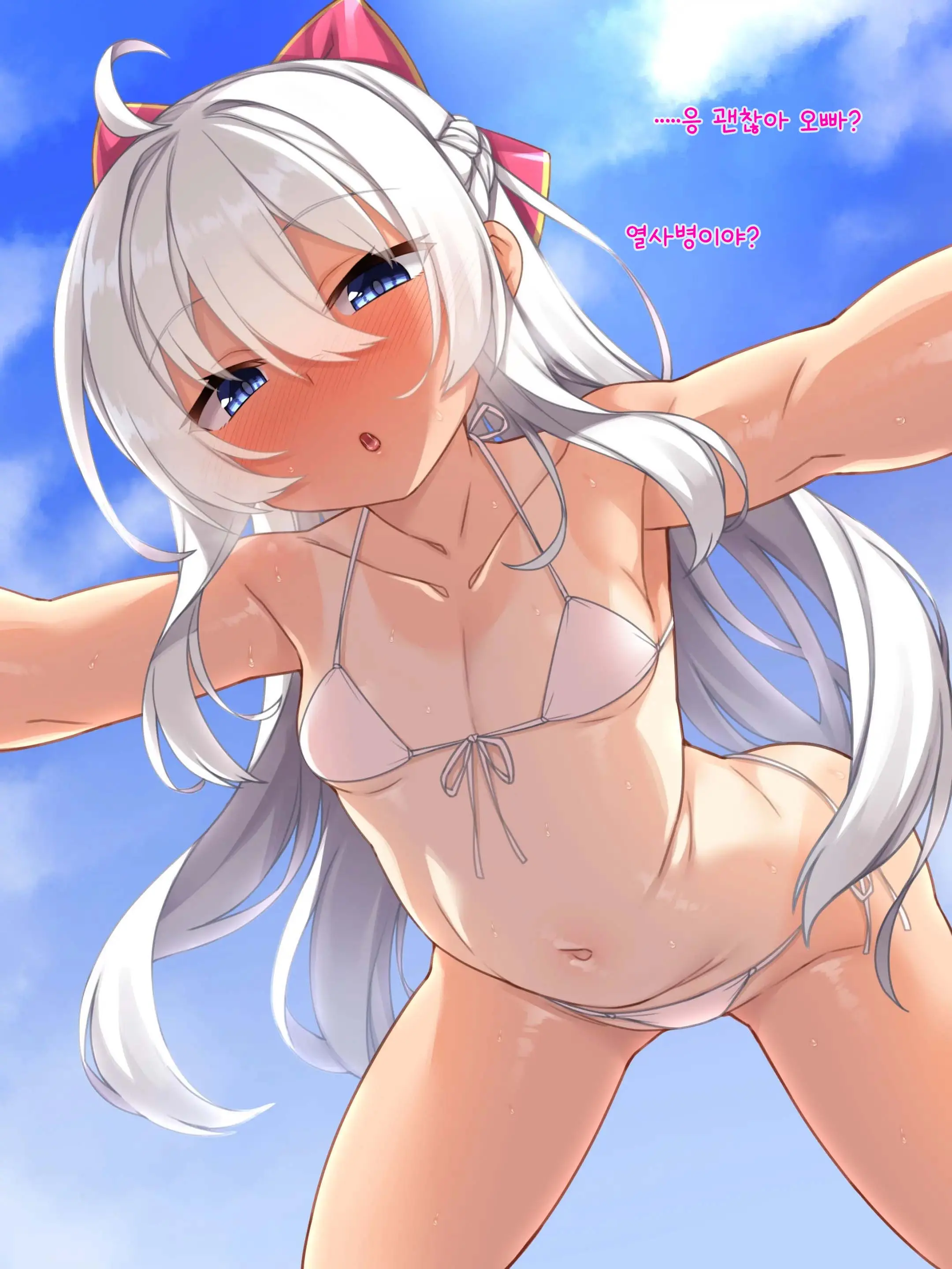 Yappari Onii-Chan No Hanbun Wa Yokubou De Dekite Imasu | 역시 오빠의 절반은 욕망으로 되어있습니다!